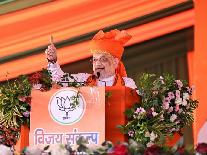 State status to Kashmir only after the election, this election is historic; BJP Amit Shah target Congress and National Conference | निवडणुकीनंतरच काश्मीरला राज्य दर्जा, ही निवडणूक ऐतिहासिक; अमित शाहांचं आश्वासन State status to Kashmir only after the election, this election is historic; BJP Amit Shah target Congress and National Conference | निवडणुकीनंतरच काश्मीरला राज्य दर्जा, ही निवडणूक ऐतिहासिक; अमित शाहांचं आश्वासन