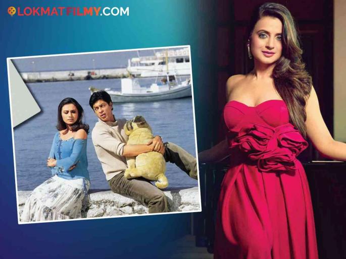 Why did Amisha Patel reject Shah Rukh Khan's 'Chalte Chalte'?, the actress said - "I... | अमिषा पटेलनं का नाकारला होता शाहरुख खानचा 'चलते चलते'?, अभिनेत्री म्हणाली - "मला..." Why did Amisha Patel reject Shah Rukh Khan's 'Chalte Chalte'?, the actress said - "I... | अमिषा पटेलनं का नाकारला होता शाहरुख खानचा 'चलते चलते'?, अभिनेत्री म्हणाली - "मला..."