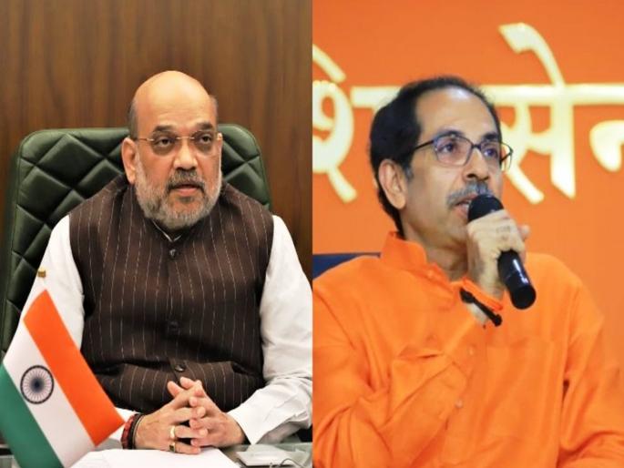 Union Home Minister Amit Shah Criticism on Uddhav Thackeray | धोका देणाऱ्यांना आयोगाने सत्य दाखविले; केंद्रीय गृहमंत्री अमित शाहांचे टीकास्त्र Union Home Minister Amit Shah Criticism on Uddhav Thackeray | धोका देणाऱ्यांना आयोगाने सत्य दाखविले; केंद्रीय गृहमंत्री अमित शाहांचे टीकास्त्र