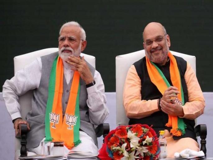 Preparing for victory in 2024 from BJP! Prime Minister Narendra Modi will be in Delhi for the next four days | भाजपकडून २०२४ची जय्यत तयारी! ज्यांना मंत्रिपदाची लॉटरी त्यांना दिल्लीत बोलावणार Preparing for victory in 2024 from BJP! Prime Minister Narendra Modi will be in Delhi for the next four days | भाजपकडून २०२४ची जय्यत तयारी! ज्यांना मंत्रिपदाची लॉटरी त्यांना दिल्लीत बोलावणार