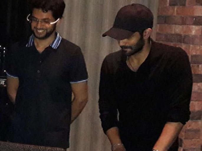 'Thakre brothers have come together', due to this reason, Aditya-Amit is related to the mind | 'ठाकरे बंधू आले एकत्र', या कारणामुळे आदित्य-अमितची जुळली मनं 'Thakre brothers have come together', due to this reason, Aditya-Amit is related to the mind | 'ठाकरे बंधू आले एकत्र', या कारणामुळे आदित्य-अमितची जुळली मनं