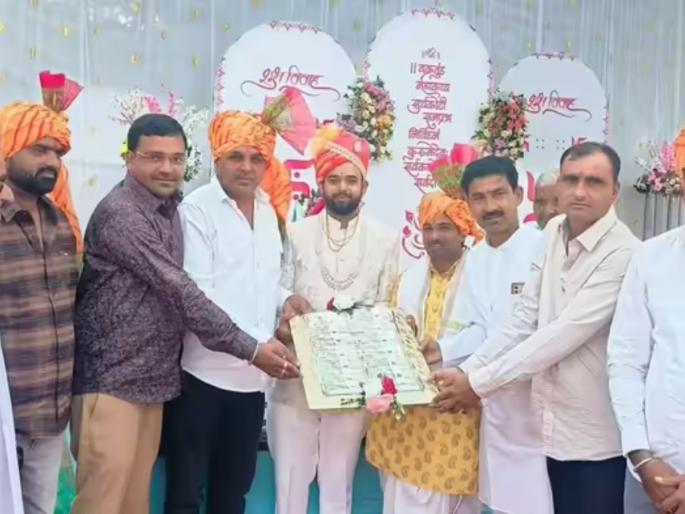 groom took stand against dowry system setting example by returning rs 7 lakh | एक विवाह ऐसा भी! नवरदेवाने हुंड्याचे ७ लाख केले परत; म्हणाला, "आम्हाला फक्त १ रुपया अन्..." groom took stand against dowry system setting example by returning rs 7 lakh | एक विवाह ऐसा भी! नवरदेवाने हुंड्याचे ७ लाख केले परत; म्हणाला, "आम्हाला फक्त १ रुपया अन्..."