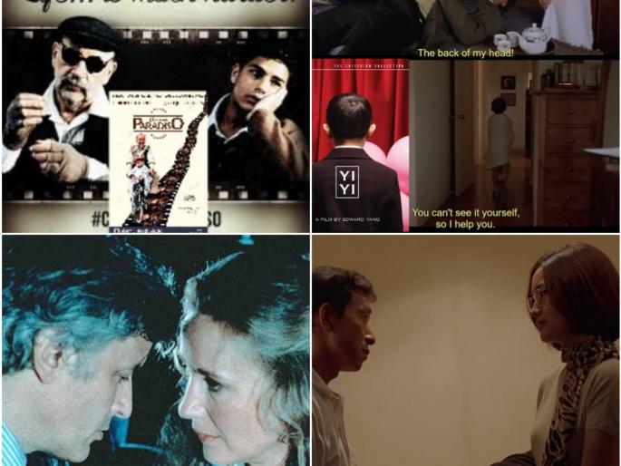 Two hours, fifty-three minutes and thirty-three seconds | दोन तास त्रेपन्न मिनिटं आणि तेहतीस सेकंद Two hours, fifty-three minutes and thirty-three seconds | दोन तास त्रेपन्न मिनिटं आणि तेहतीस सेकंद