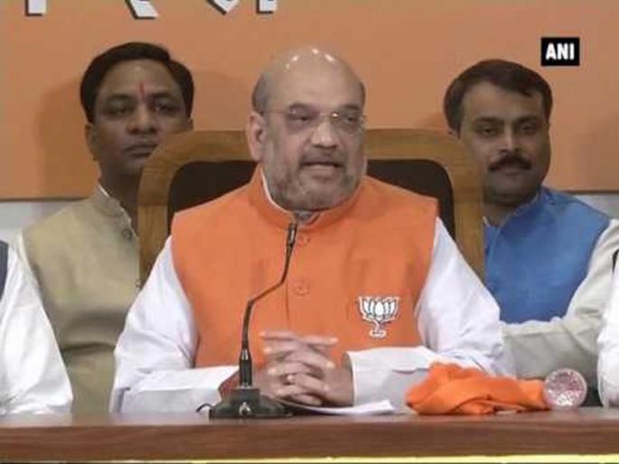 bjp president amit shahs public rallies in gujrat cancelled due to cyclone ockhi | ओखी चक्रीवादळाचा राजकीय सभांना फटका, अमित शहा यांच्या गुजरातमधील 3 रॅली रद्द