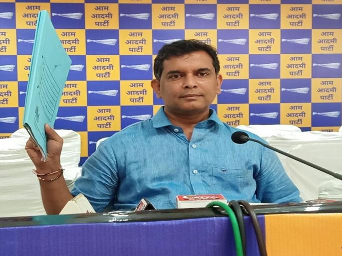 announce the name of that leader bjp challenge to aap amit palekar | 'त्या' नेत्याचे नाव जाहीर करा; 'आप'च्या अमित पालेकर यांना भाजपचे आव्हान