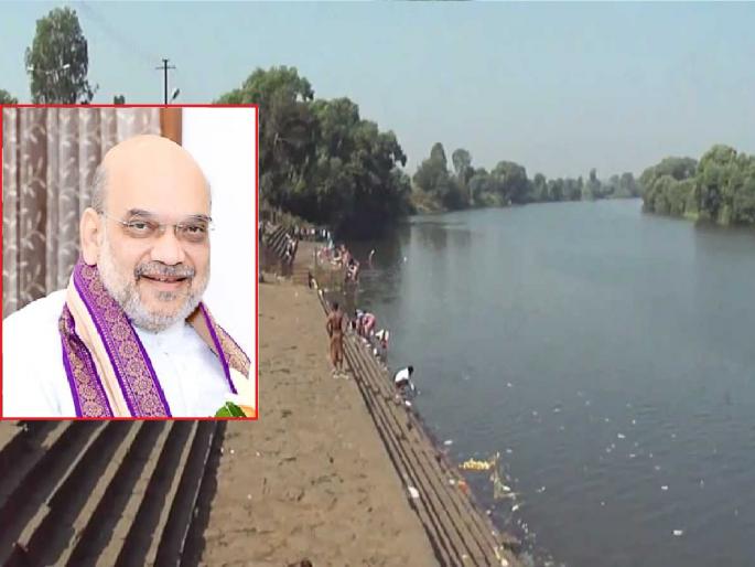 Maha Aarti on February 19 on the bank of Panchganga in Kolhapur, Union Home Minister Amit Shah will come | कोल्हापुरात पंचगंगा काठावर १९ फेब्रुवारीला महाआरती, केंद्रीय गृहमंत्री अमित शहा येणार Maha Aarti on February 19 on the bank of Panchganga in Kolhapur, Union Home Minister Amit Shah will come | कोल्हापुरात पंचगंगा काठावर १९ फेब्रुवारीला महाआरती, केंद्रीय गृहमंत्री अमित शहा येणार