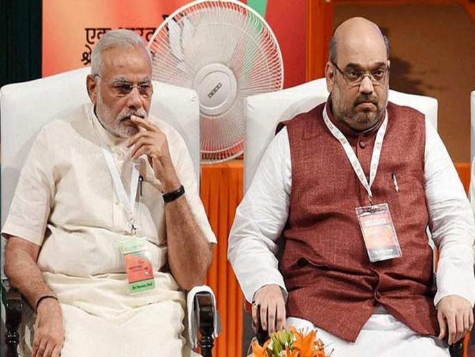 Amit Shah Narendra Modi Cant Make Manohar Parrikar Resign due to Rafale deal alleges congress | Rafale Deal Controversy: 'पर्रीकर ब्लॅकमेल करतील, म्हणून मोदी-शहा त्यांचा राजीनामा घेत नाहीत'