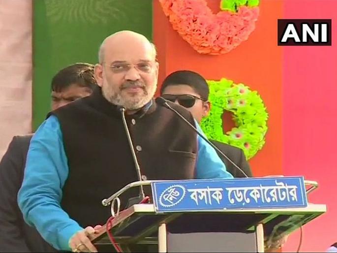 Amit Shah attack on Mamta Banerjee | दुर्गा पूजा विसर्जन बंगालमध्ये नाही मग पाकिस्तानात करायचे का? अमित शहांचा ममता बॅनर्जींना सवाल Amit Shah attack on Mamta Banerjee | दुर्गा पूजा विसर्जन बंगालमध्ये नाही मग पाकिस्तानात करायचे का? अमित शहांचा ममता बॅनर्जींना सवाल