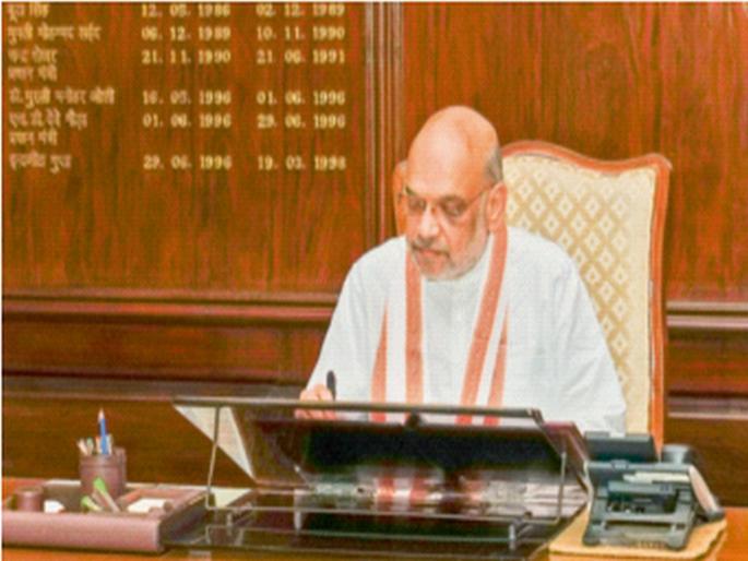 The central government started working! The new minister took charge | केंद्र सरकार लागले कामाला! नवीन मंत्र्यांनी घेतला पदभार The central government started working! The new minister took charge | केंद्र सरकार लागले कामाला! नवीन मंत्र्यांनी घेतला पदभार