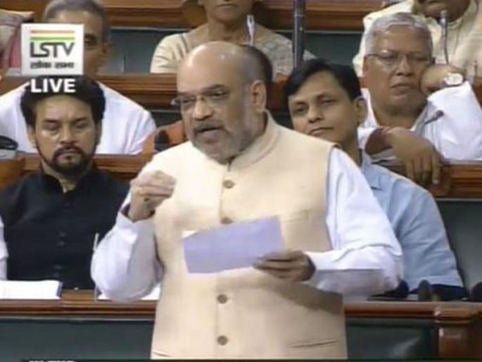 Lok Sabha passes bill to amend Unlawful Activities Prevention Act | UAPA (सुधारणा) विधेयक मंजूर; दहशतवादाचा बिमोड करण्यासाठी कठोर कायदा Lok Sabha passes bill to amend Unlawful Activities Prevention Act | UAPA (सुधारणा) विधेयक मंजूर; दहशतवादाचा बिमोड करण्यासाठी कठोर कायदा