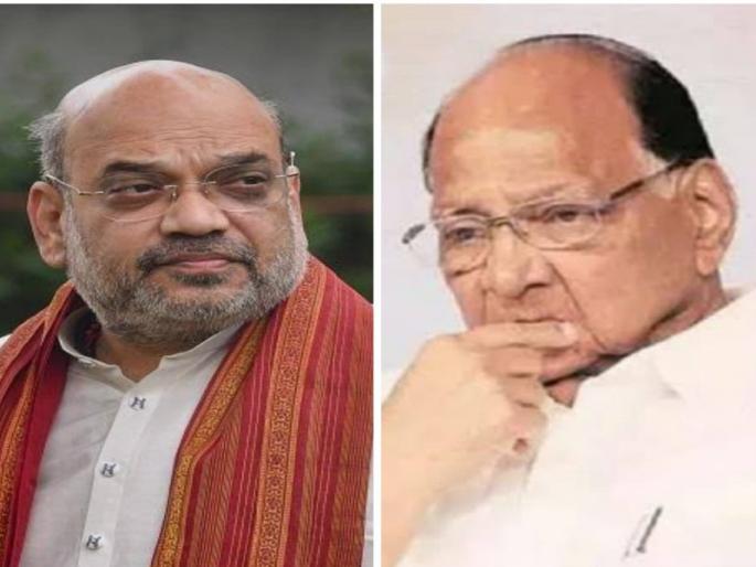 Union Home Minister Amit Shah to visit Pune on November 26 But Sharad Pawar turned down the invitation | केंद्रीय गृहमंत्री अमित शाह २६ नोव्हेंबरला पुणे दौऱ्यावर; पण शरद पवारांचे निमंत्रण नाकारले
