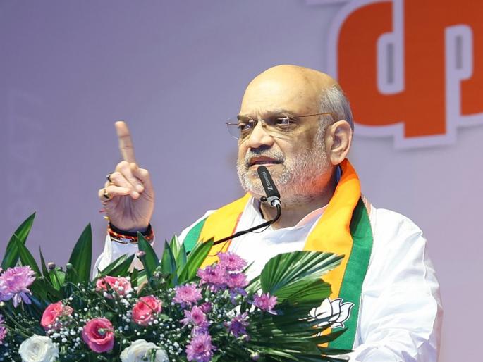 'Don't worry about agitation, get to work'; Amit Shah's target is to win 30 seats in Marathwada | 'आंदोलनांची चिंता नको, कामाला लागा'; अमित शाहांचे मराठवाड्यातील ३० जागा जिंकण्याचे लक्ष्य 'Don't worry about agitation, get to work'; Amit Shah's target is to win 30 seats in Marathwada | 'आंदोलनांची चिंता नको, कामाला लागा'; अमित शाहांचे मराठवाड्यातील ३० जागा जिंकण्याचे लक्ष्य