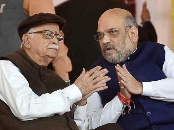 Lok Sabha Election 2019: the reason why bjp choose Amit Shah over Lal Krishna Advani for Gandhinagar Seat | ...म्हणून अडवाणींच्या जागी अमित शहा दिले, एका दगडात दोन पक्षी मारले! Lok Sabha Election 2019: the reason why bjp choose Amit Shah over Lal Krishna Advani for Gandhinagar Seat | ...म्हणून अडवाणींच्या जागी अमित शहा दिले, एका दगडात दोन पक्षी मारले!