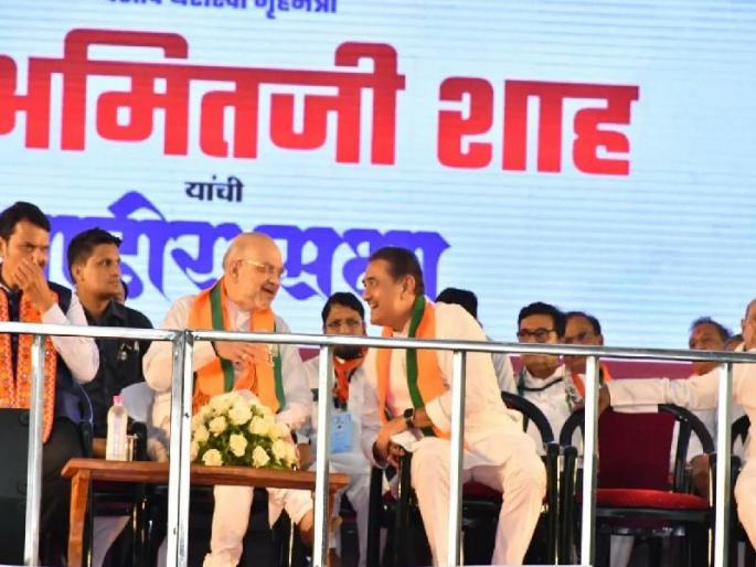 Reservation will not be deleted and will not be allowed to be deleted says Amit Shah | आरक्षण हटवणार नाही अन् हटवू देणारही नाही - अमित शाह  Reservation will not be deleted and will not be allowed to be deleted says Amit Shah | आरक्षण हटवणार नाही अन् हटवू देणारही नाही - अमित शाह