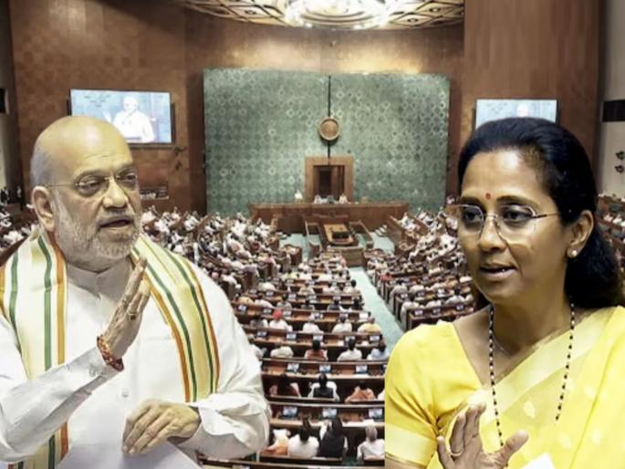 ncp sp group mp supriya sule praised union home minister amit shah in lok sabha after moves statutory resolution regarding president rule in manipur | सुप्रिया सुळेंनी भर लोकसभेत केले अमित शाह यांचे कौतुक; ठाकरे गटाचेही समर्थन, नेमके काय घडले? ncp sp group mp supriya sule praised union home minister amit shah in lok sabha after moves statutory resolution regarding president rule in manipur | सुप्रिया सुळेंनी भर लोकसभेत केले अमित शाह यांचे कौतुक; ठाकरे गटाचेही समर्थन, नेमके काय घडले?