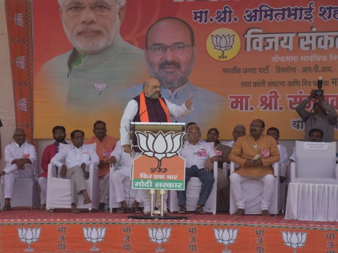 lok sabha election sharad Pawar Rahul Gandhi trying to divide the country says bjp president amit Shah | पवार, राहुल गांधींकडून देशाच्या विभाजनाचा प्रयत्न; अमित शहांचा आरोप