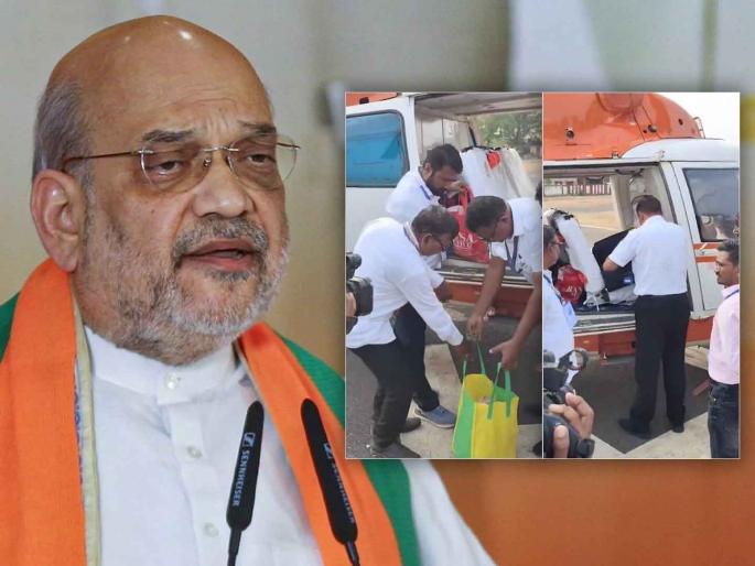 Maharashta Assembly Election 2024 Amit Shah bag was checked in Hingoli Home Minister shared the video | हिंगोलीत निवडणूक अधिकाऱ्यांकडून अमित शाहांच्या बॅगांची तपासणी;म्हणाले, "लोकशाहीसाठी आपण..." Maharashta Assembly Election 2024 Amit Shah bag was checked in Hingoli Home Minister shared the video | हिंगोलीत निवडणूक अधिकाऱ्यांकडून अमित शाहांच्या बॅगांची तपासणी;म्हणाले, "लोकशाहीसाठी आपण..."