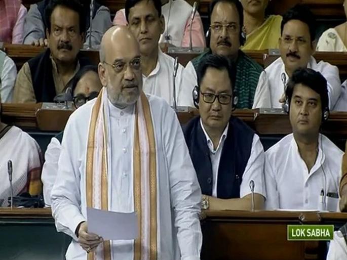 No Confidence motion: Who will steal the 85 paise of rupees said by Rajiv Gandhi? Amit Shah's direct question, said... | राजीव गांधींनी सांगितलेले रुपयातले ते ८५ पैसे कौण पळवायंच? अमित शाहांचा थेट सवाल, म्हणाले... No Confidence motion: Who will steal the 85 paise of rupees said by Rajiv Gandhi? Amit Shah's direct question, said... | राजीव गांधींनी सांगितलेले रुपयातले ते ८५ पैसे कौण पळवायंच? अमित शाहांचा थेट सवाल, म्हणाले...