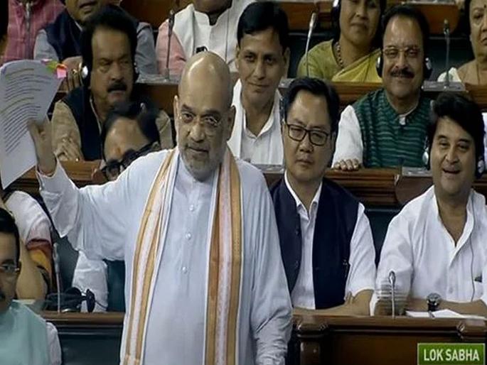 Most of the religious and ethnic riots in the country happened during Jawaharlal Nehru, Indira Gandhi and Rajiv Gandhi, Amit Shah's serious accusation | देशात सर्वाधिक धार्मिक आणि वांशिक दंगे नेहरू, इंदिराजी आणि राजीव गांधींच्या काळात झाले, अमित शाहांचा गंभीर आरोप Most of the religious and ethnic riots in the country happened during Jawaharlal Nehru, Indira Gandhi and Rajiv Gandhi, Amit Shah's serious accusation | देशात सर्वाधिक धार्मिक आणि वांशिक दंगे नेहरू, इंदिराजी आणि राजीव गांधींच्या काळात झाले, अमित शाहांचा गंभीर आरोप