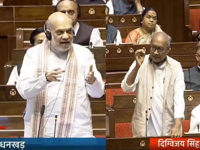 Amit Shah Troll Digvijay Singh Rajya sabha: 'Turn on his mic, let him speak...'; Amit Shah suddenly stood up while Sudhanshu Trivedi was speaking in Rajya Sabha... | 'यांचा माईक सुरु करा, सांगूद्या...'; राज्यसभेत सुधांशु त्रिवेदी बोलत असताना अमित शाह अचानक उठले... Amit Shah Troll Digvijay Singh Rajya sabha: 'Turn on his mic, let him speak...'; Amit Shah suddenly stood up while Sudhanshu Trivedi was speaking in Rajya Sabha... | 'यांचा माईक सुरु करा, सांगूद्या...'; राज्यसभेत सुधांशु त्रिवेदी बोलत असताना अमित शाह अचानक उठले...