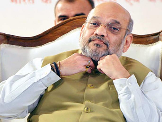 BJP Amit Shah decided the strategy for the assembly elections | अग्रलेख : शाहांनी ठरविली रणनीती; विदर्भ आणि मराठवाड्यावर लक्ष केंद्रित करण्यामागे कारणे BJP Amit Shah decided the strategy for the assembly elections | अग्रलेख : शाहांनी ठरविली रणनीती; विदर्भ आणि मराठवाड्यावर लक्ष केंद्रित करण्यामागे कारणे