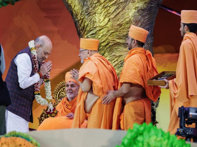 baps made golden history at narendra modi stadium in ahmedabad an unprecedented ceremony to honor one lakh selfless workers | BAPSने घडवला सोनेरी इतिहास; एक लाख नि:स्वार्थ कार्यकर्त्यांच्या सन्मानार्थ अभूतपूर्व समारंभ baps made golden history at narendra modi stadium in ahmedabad an unprecedented ceremony to honor one lakh selfless workers | BAPSने घडवला सोनेरी इतिहास; एक लाख नि:स्वार्थ कार्यकर्त्यांच्या सन्मानार्थ अभूतपूर्व समारंभ