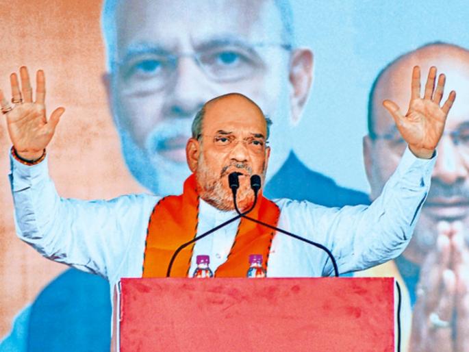 Air of opposition in the country since last month; Amit Shah's confession of hitting hard, Also predict Bjp Seats loksabha election result | गेल्या महिन्यापासून देशात विरोधकांची हवा; जोरदार टक्कर दिल्याची अमित शाह यांची कबुली Air of opposition in the country since last month; Amit Shah's confession of hitting hard, Also predict Bjp Seats loksabha election result | गेल्या महिन्यापासून देशात विरोधकांची हवा; जोरदार टक्कर दिल्याची अमित शाह यांची कबुली
