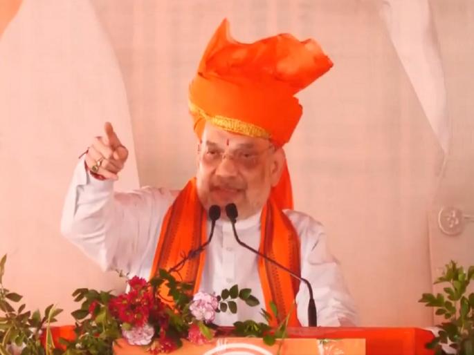 Election in Jammu and Kashmir ‘historic’ as first time it will be held under national flag and Constitution: Amit Shah | जम्मू-काश्मीरमध्ये पहिल्यांदाच एक संविधान, एक तिरंग्याखाली मतदान…,अमित शाहांचा विरोधकांवर हल्लाबोल Election in Jammu and Kashmir ‘historic’ as first time it will be held under national flag and Constitution: Amit Shah | जम्मू-काश्मीरमध्ये पहिल्यांदाच एक संविधान, एक तिरंग्याखाली मतदान…,अमित शाहांचा विरोधकांवर हल्लाबोल