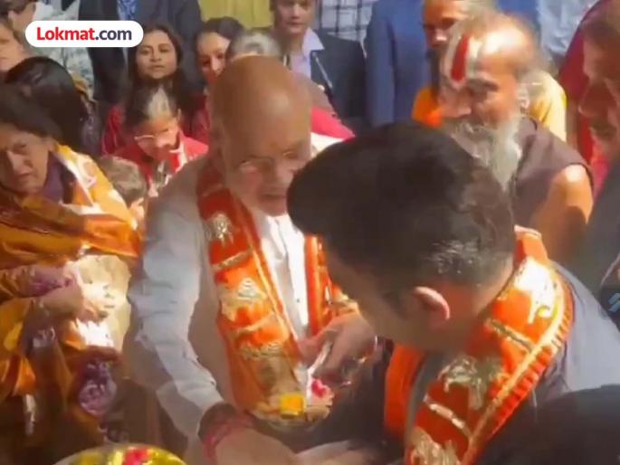 Jay Shah became a protective father then Amit Shah scolding video viral | VIDEO: "काही होत नाही, तुझं बाळ काय..."; अमित शाहांनी मुलाला फटकारले, पत्नीही आश्चर्यचकित Jay Shah became a protective father then Amit Shah scolding video viral | VIDEO: "काही होत नाही, तुझं बाळ काय..."; अमित शाहांनी मुलाला फटकारले, पत्नीही आश्चर्यचकित