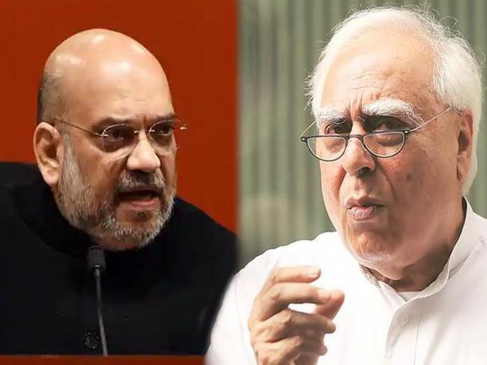 kapil Sibal challenges Amit Shah over discussion in rajya sabha over uapa amendment bill | हिंमत असेल तर गोडसेला दहशतवादी म्हणा; सिब्बल यांचं अमित शहांना आव्हान kapil Sibal challenges Amit Shah over discussion in rajya sabha over uapa amendment bill | हिंमत असेल तर गोडसेला दहशतवादी म्हणा; सिब्बल यांचं अमित शहांना आव्हान