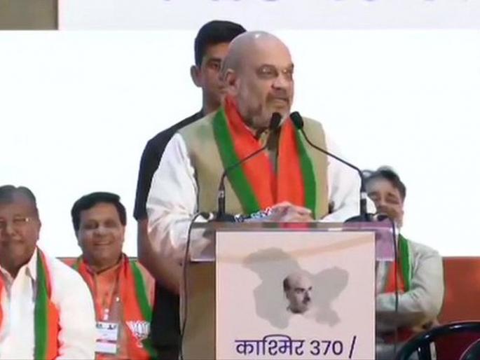 Do not do politics in matters of nationalism; Amit Shah attack on Congress & NCP | देशहिताच्या प्रश्नांमध्ये राजकारण करू नका, काँग्रेस-राष्ट्रवादीवर अमित शहा बरसले Do not do politics in matters of nationalism; Amit Shah attack on Congress & NCP | देशहिताच्या प्रश्नांमध्ये राजकारण करू नका, काँग्रेस-राष्ट्रवादीवर अमित शहा बरसले
