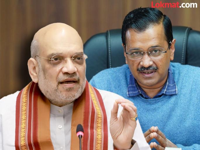 Delhi election result Sheesh Mahal of corruption destroyed in Delh Amit Shah attacks arvind Kejriwal after election victory | दिल्लीत भ्रष्टाचाराचा 'शीशमहल' उद्ध्वस्त; विजयानंतर अमित शाह यांचा केजरीवालांवर हल्लाबोल Delhi election result Sheesh Mahal of corruption destroyed in Delh Amit Shah attacks arvind Kejriwal after election victory | दिल्लीत भ्रष्टाचाराचा 'शीशमहल' उद्ध्वस्त; विजयानंतर अमित शाह यांचा केजरीवालांवर हल्लाबोल