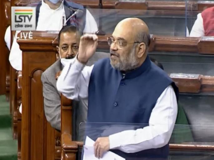 If schools were not burnt down there would be young IAS IPS officers in Kashmir Amit Shah speaks in lok sabha | शाळा जाळल्या नसत्या तर आज काश्मीरमधील तरूण IAS, IPS अधिकारी असते : अमित शाह If schools were not burnt down there would be young IAS IPS officers in Kashmir Amit Shah speaks in lok sabha | शाळा जाळल्या नसत्या तर आज काश्मीरमधील तरूण IAS, IPS अधिकारी असते : अमित शाह