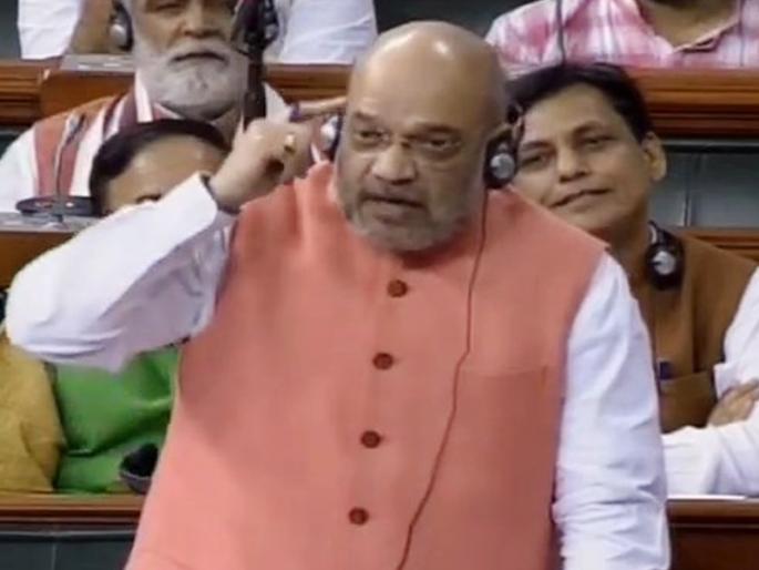 Jammu and Kashmir: We will not talk to hurriyat leaders at all; Amit Shah on Article 370 in lok sabha | Jammu and Kashmir: 'कुणाशी चर्चा करायची?, पाकधार्जिण्यांशी का?; अमित शहांचा सुप्रिया सुळेंना सवाल Jammu and Kashmir: We will not talk to hurriyat leaders at all; Amit Shah on Article 370 in lok sabha | Jammu and Kashmir: 'कुणाशी चर्चा करायची?, पाकधार्जिण्यांशी का?; अमित शहांचा सुप्रिया सुळेंना सवाल