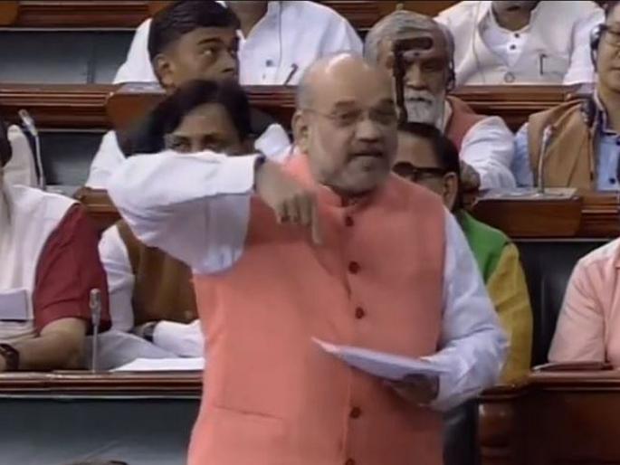 Resolution revoking Article 370 from Jammu & Kashmir passed in Lok Sabha | Jammu and Kashmir : मोदी सरकारचा ऐतिहासिक विजय, लोकसभेतही कलम 370 रद्द करण्याचे विधेयक मंजूर Resolution revoking Article 370 from Jammu & Kashmir passed in Lok Sabha | Jammu and Kashmir : मोदी सरकारचा ऐतिहासिक विजय, लोकसभेतही कलम 370 रद्द करण्याचे विधेयक मंजूर