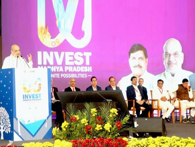 madhya pradesh is accelerating the development of the country said union minister amit shah | मध्य प्रदेश देशाच्या विकासाला गती देत आहे: अमित शाह madhya pradesh is accelerating the development of the country said union minister amit shah | मध्य प्रदेश देशाच्या विकासाला गती देत आहे: अमित शाह