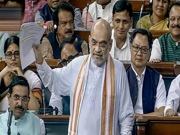 amit shah announces abolition of 3 laws introduces crpc amendment bill in lok sabha | अमित शहांनी ३ कायदे रद्द करण्याची केली घोषणा, CrPC दुरुस्ती विधेयक मांडले; जाणून घ्या काय होणार बदल amit shah announces abolition of 3 laws introduces crpc amendment bill in lok sabha | अमित शहांनी ३ कायदे रद्द करण्याची केली घोषणा, CrPC दुरुस्ती विधेयक मांडले; जाणून घ्या काय होणार बदल