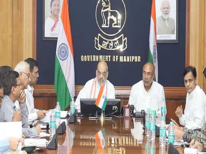 home minister amit shah said in the review meeting peace in manipur is the top priority | मणिपूर हिंसाचार : शांतता प्रस्थापित करा, कडक कारवाईचे निर्देश; अमित शाहांची उच्चस्तरीय बैठक home minister amit shah said in the review meeting peace in manipur is the top priority | मणिपूर हिंसाचार : शांतता प्रस्थापित करा, कडक कारवाईचे निर्देश; अमित शाहांची उच्चस्तरीय बैठक
