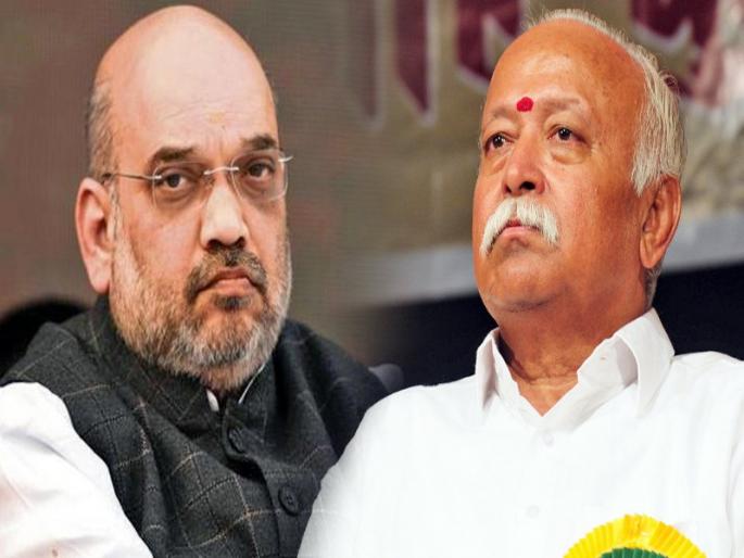 Union Home Minister Amit Shah, Mohan Bhagwat in Pune; Cremation of Madan Das Devi at 11 o'clock | केंद्रीय गृहमंत्री अमित शाह, मोहन भागवत पुण्यात; मदन दास देवी यांच्या पार्थिवावर ११ वाजता अंत्यसंस्कार Union Home Minister Amit Shah, Mohan Bhagwat in Pune; Cremation of Madan Das Devi at 11 o'clock | केंद्रीय गृहमंत्री अमित शाह, मोहन भागवत पुण्यात; मदन दास देवी यांच्या पार्थिवावर ११ वाजता अंत्यसंस्कार