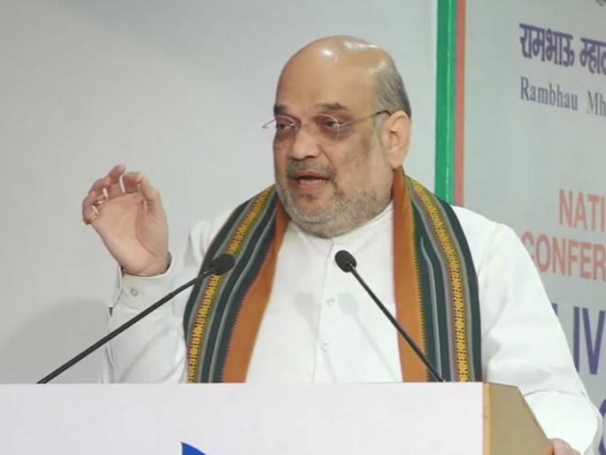 amit shah inaugural session of national conference on delivering democracy and praised pm modi | PM Narendra Modi: “२०१४ नंतर PM मोदी ‘देवदूत’ बनून आले, १७७ देशांना मोठा संदेश दिला”: अमित शाह amit shah inaugural session of national conference on delivering democracy and praised pm modi | PM Narendra Modi: “२०१४ नंतर PM मोदी ‘देवदूत’ बनून आले, १७७ देशांना मोठा संदेश दिला”: अमित शाह