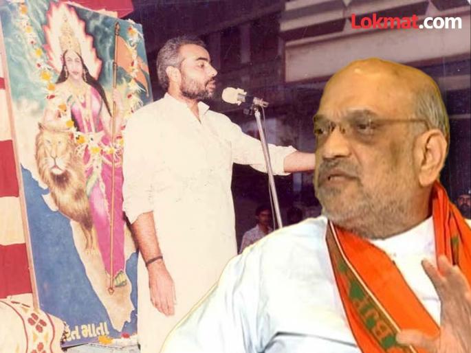When did you first meet Prime Minister Narendra Modi? Amit Shah tells the whole story | पंतप्रधान नरेंद्र मोदींशी पहिली भेट कधी झाली? अमित शाहांनी सांगितला सगळा किस्सा