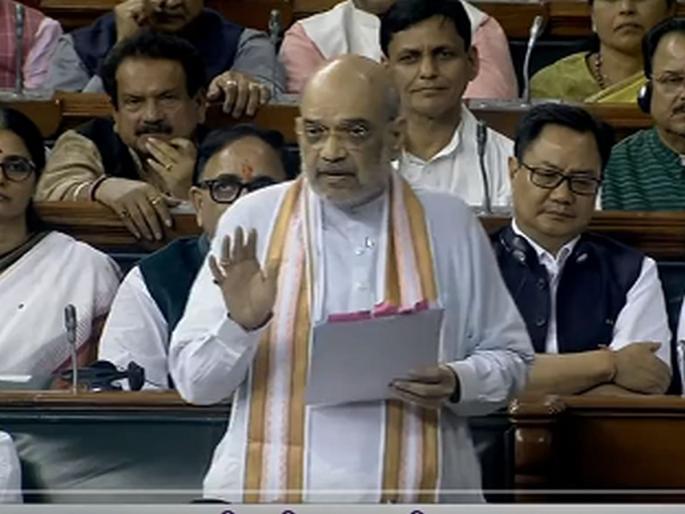 Why did Manipur burn? What did the government do to stop the violence? Finally, Amit Shah spoke in the Lok Sabha | मणिपूर का पेटलं? हिंसाचार थांबवण्यासाठी सरकारने काय केलं? अखेर अमित शाह लोकसभेत बोलले Why did Manipur burn? What did the government do to stop the violence? Finally, Amit Shah spoke in the Lok Sabha | मणिपूर का पेटलं? हिंसाचार थांबवण्यासाठी सरकारने काय केलं? अखेर अमित शाह लोकसभेत बोलले