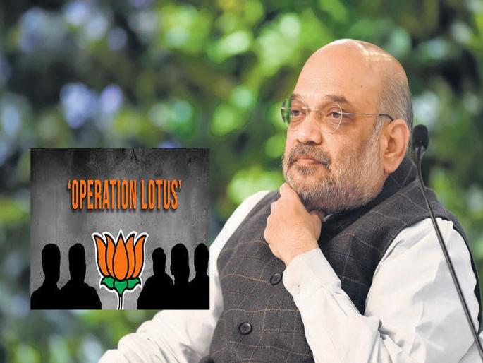 Operation Lotus After 'break', the mission will first focus on Karnataka, then Maharashtra and Bihar | Operation Lotus: ऑपरेशन लोटस ‘ब्रेक’नंतर, आधी मिशन कर्नाटक, मगच महाराष्ट्र अन् बिहारवर टाकणार नजर Operation Lotus After 'break', the mission will first focus on Karnataka, then Maharashtra and Bihar | Operation Lotus: ऑपरेशन लोटस ‘ब्रेक’नंतर, आधी मिशन कर्नाटक, मगच महाराष्ट्र अन् बिहारवर टाकणार नजर