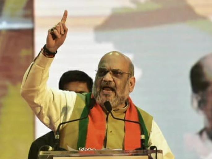 Amit Shah Meeting in Mumbai full speech on Article 370 | अमित शहांनी 34 मिनिटांच्या भाषणात 51 वेळा केला कलम 370 चा उल्लेख Amit Shah Meeting in Mumbai full speech on Article 370 | अमित शहांनी 34 मिनिटांच्या भाषणात 51 वेळा केला कलम 370 चा उल्लेख