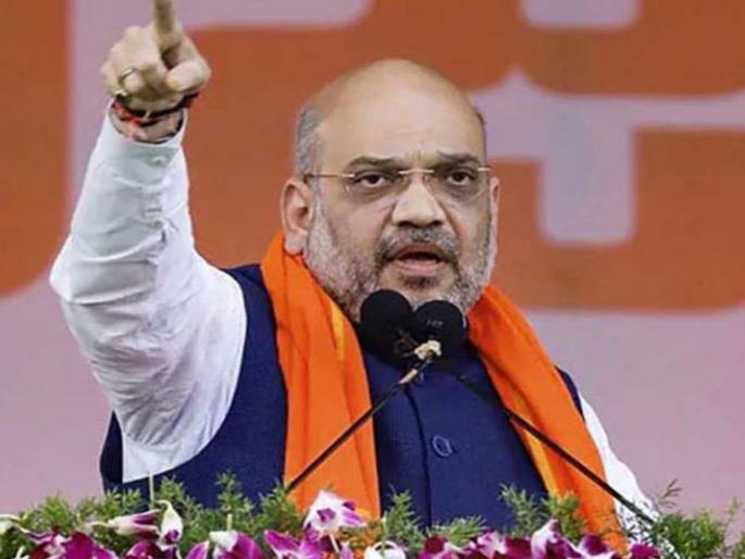 Naxal problem will be over in next 2-3 years, says Amit Shah | भारत नक्षलमुक्त देश कधी होणार? गृहमंत्री अमित शाह यांनी सांगितली टाईमलाईन Naxal problem will be over in next 2-3 years, says Amit Shah | भारत नक्षलमुक्त देश कधी होणार? गृहमंत्री अमित शाह यांनी सांगितली टाईमलाईन