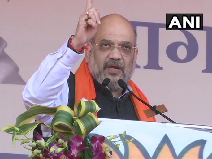 amit shah attacks opposition over caa challenges rahul gandhi mamta banerjee | CAA: राहुल, ममता, केजरीवालांची भाषा इम्रान खान यांच्यासारखीच; शहांचं टीकास्त्र