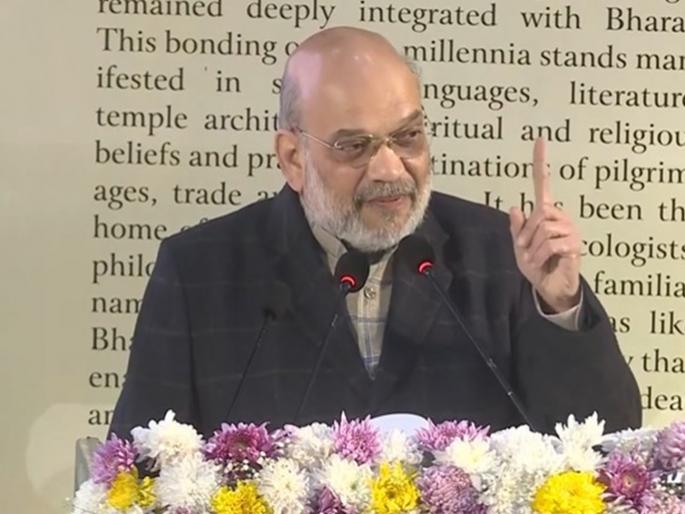 "Time to write history to please the government..."; Amit Shah's statement on the Kashmir issue | "सरकारला खुश करण्यासाठी इतिहास लिहिण्याची वेळ..."; काश्मीर मुद्द्यावर अमित शाहांचं विधान "Time to write history to please the government..."; Amit Shah's statement on the Kashmir issue | "सरकारला खुश करण्यासाठी इतिहास लिहिण्याची वेळ..."; काश्मीर मुद्द्यावर अमित शाहांचं विधान