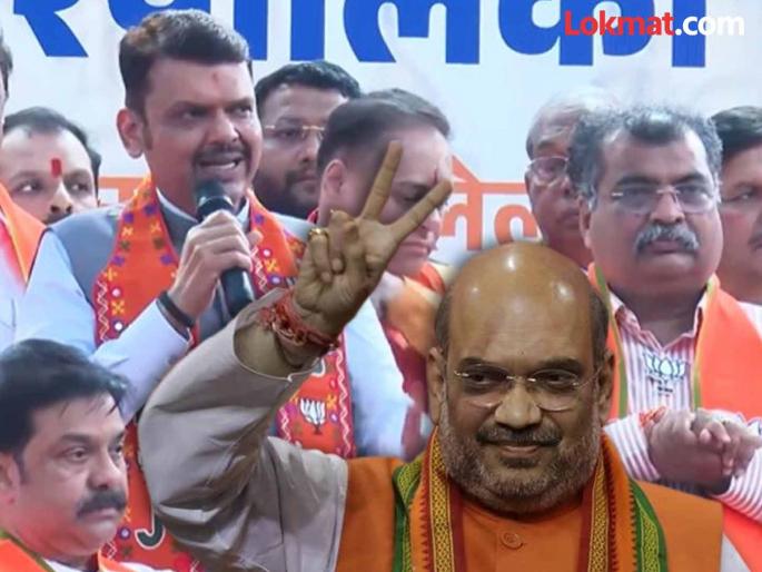 "The success of the alliance makes one thing clear, that is...", Amit Shah's special post after the municipal elections | "युतीला मिळालेलं यश एक गोष्ट स्पष्ट करते, ती म्हणजे...", अमित शाहांची महापालिका निवडणुकीनंतर खास पोस्ट "The success of the alliance makes one thing clear, that is...", Amit Shah's special post after the municipal elections | "युतीला मिळालेलं यश एक गोष्ट स्पष्ट करते, ती म्हणजे...", अमित शाहांची महापालिका निवडणुकीनंतर खास पोस्ट