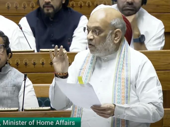amit  shah  on  waqf  bill  says Donation can be done with one's own property, not with government property | "दान आपल्या मालमत्तेचं करता येतं, सरकारी मालमत्तेचं...; वक्फ विधेयकावर अमित शाह स्पष्टच बोलले amit  shah  on  waqf  bill  says Donation can be done with one's own property, not with government property | "दान आपल्या मालमत्तेचं करता येतं, सरकारी मालमत्तेचं...; वक्फ विधेयकावर अमित शाह स्पष्टच बोलले