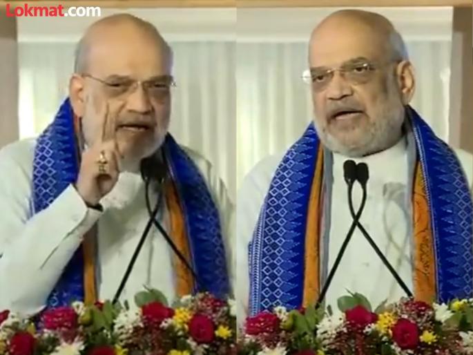 The terrorists who attacked Pahalgam will not be spared says HM Amit Shah | "कोणालाही सोडले जाणार नाही, यांचा नाश होत नाही तो पर्यंत..."; अमित शाहांचा दहशतवाद्यांना इशारा